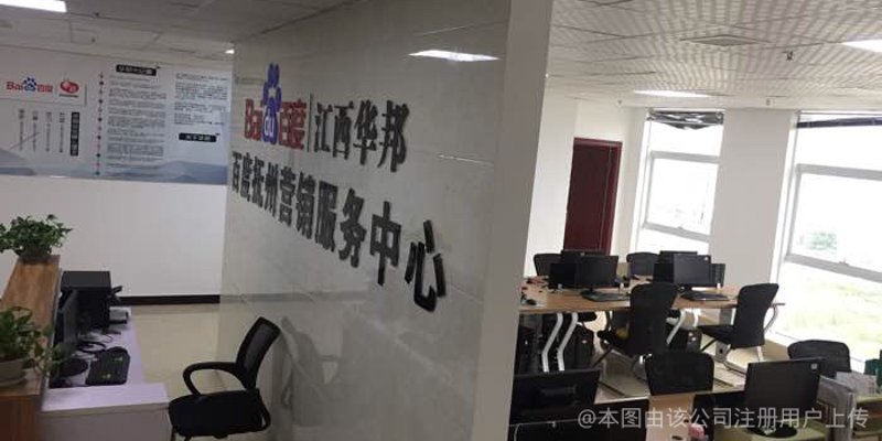 探寻抚州贸易新风景：华邦贸易引领市场趋势